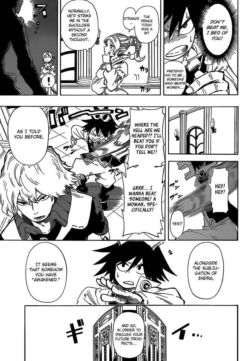 Chapter 2 - Page 8