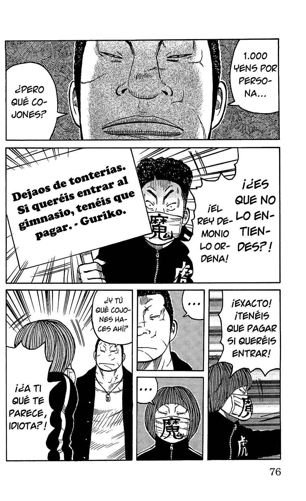 Chapter 106 - Page 22