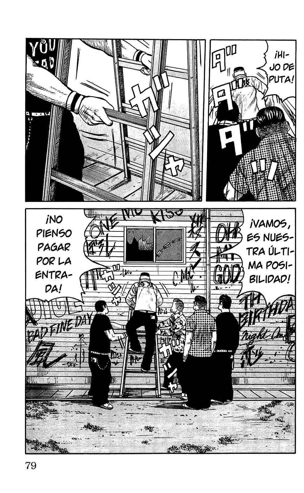 Chapter 106 - Page 25