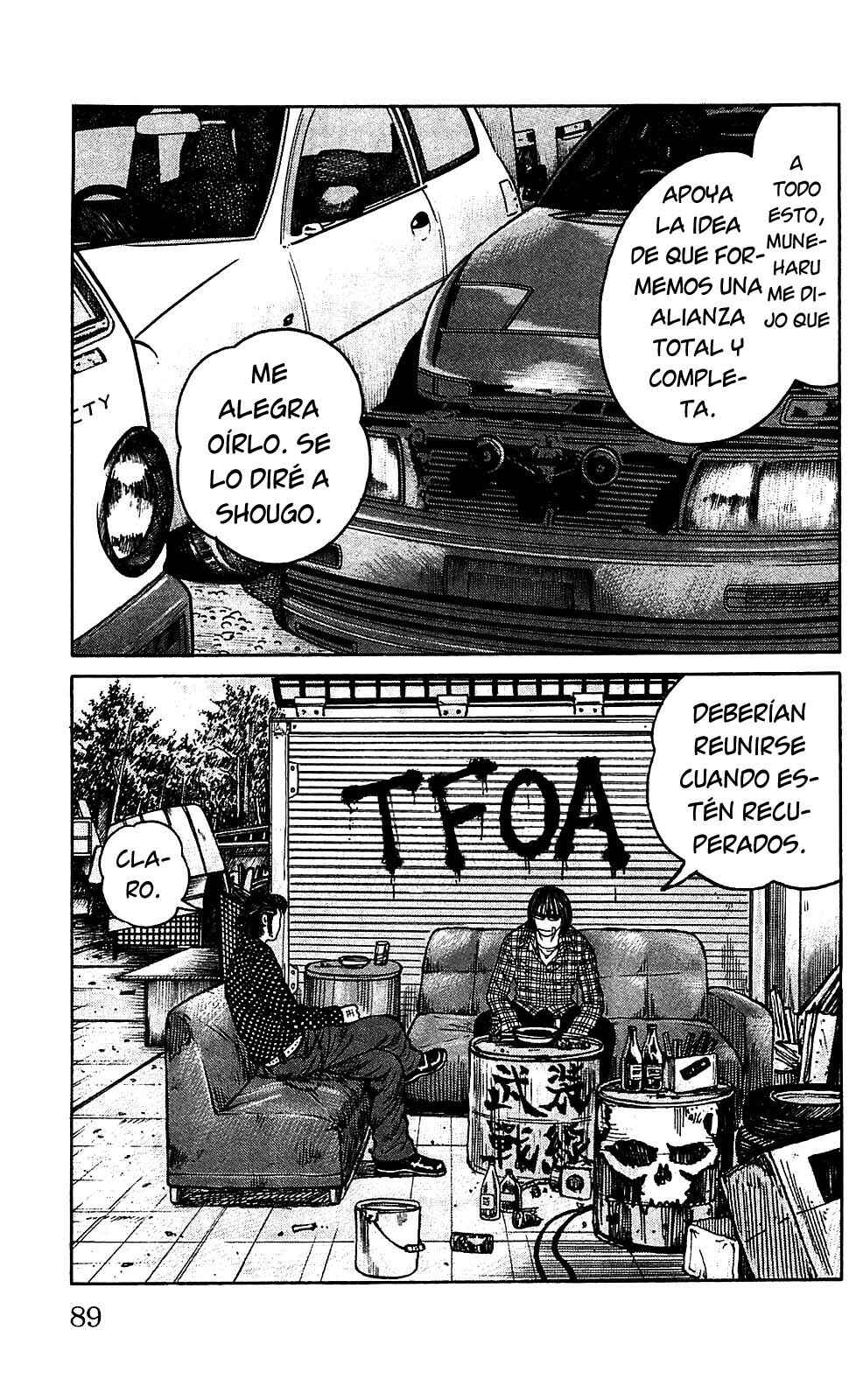 Chapter 106 - Page 34