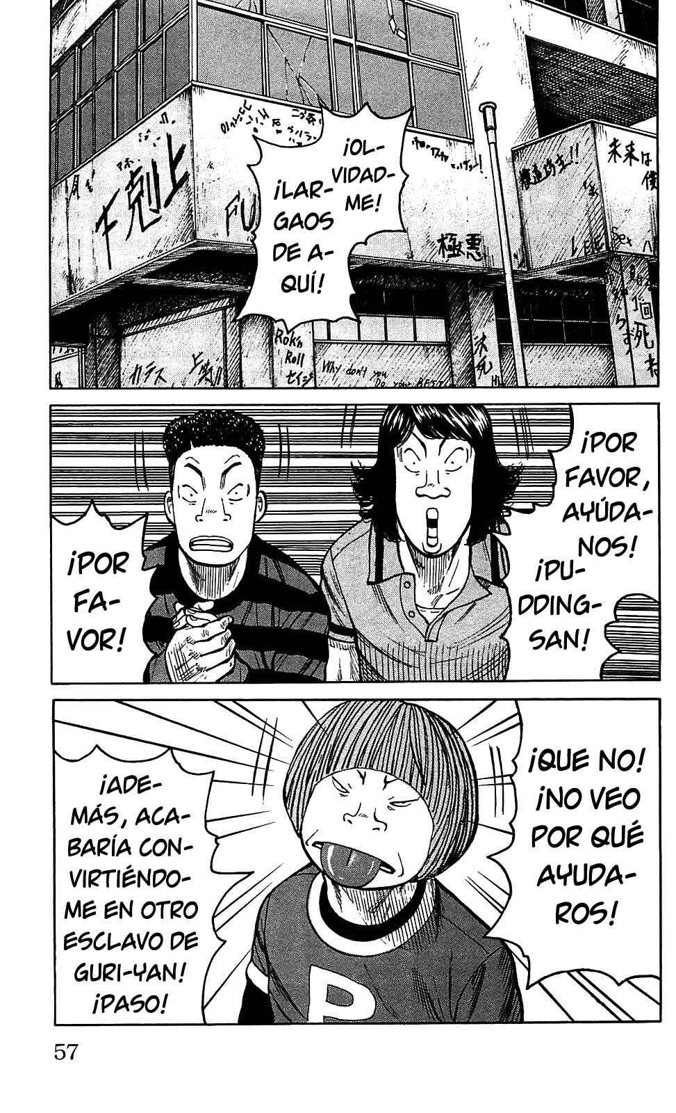 Chapter 106 - Page 4
