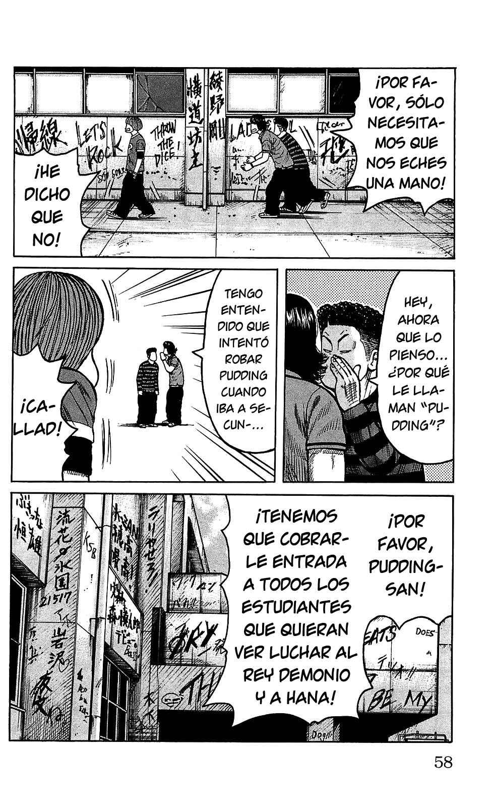 Chapter 106 - Page 5