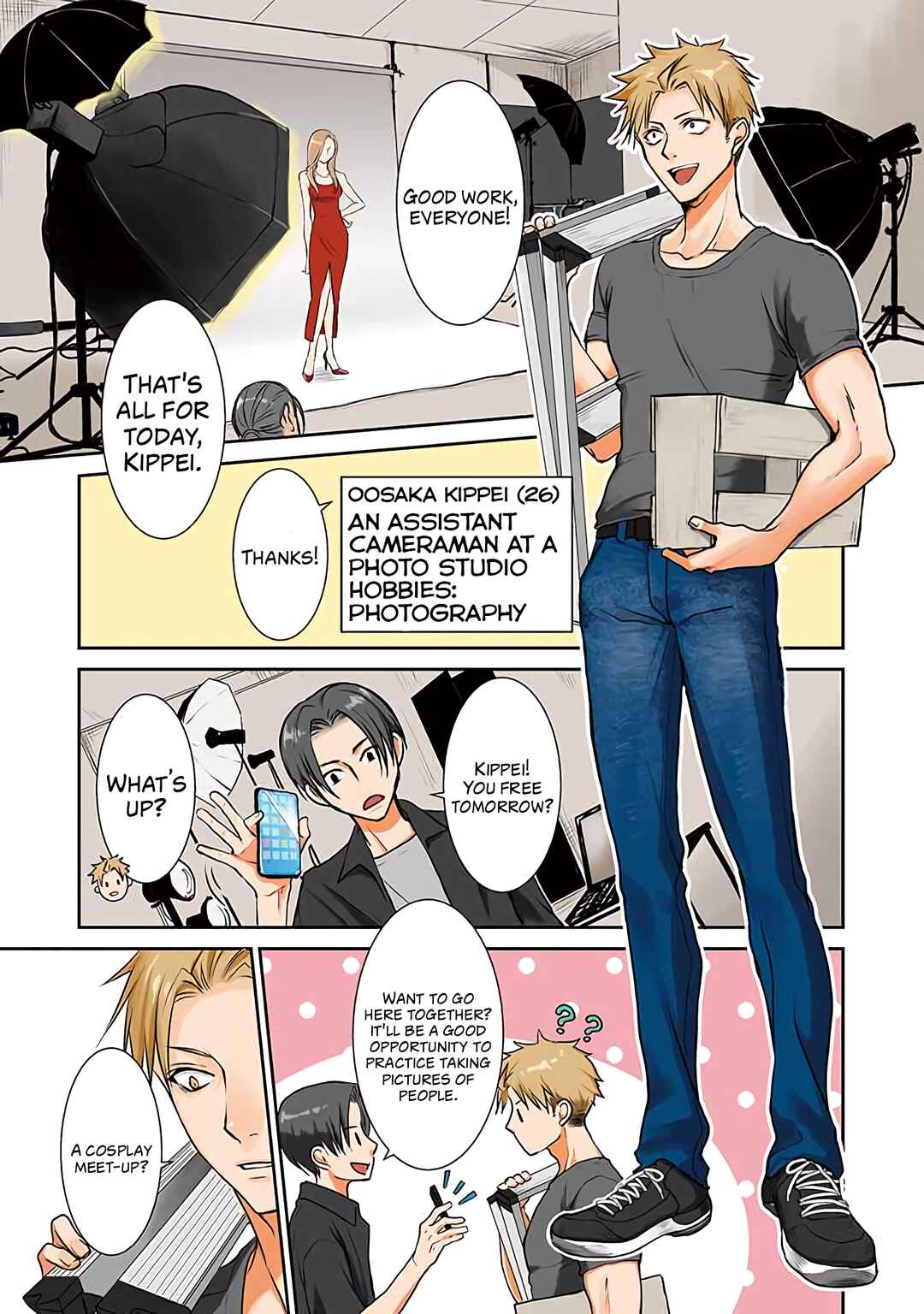 Chapter 1 - Page 4