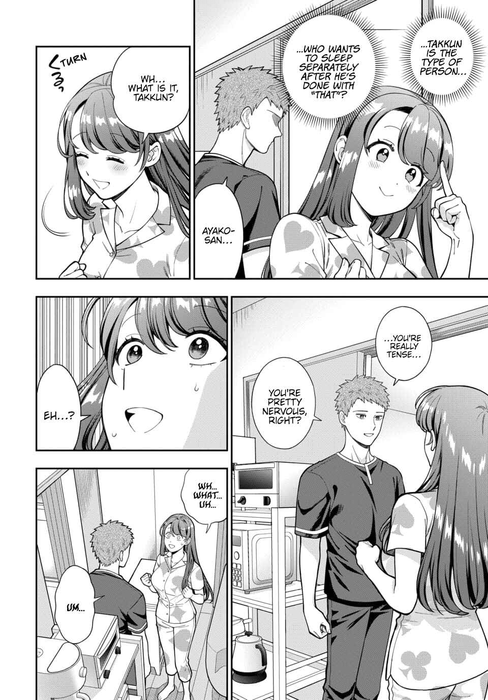 Chapter 28.4 - Page 5