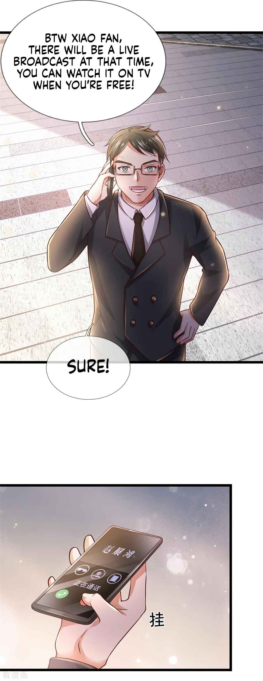 Chapter 280 - Page 17