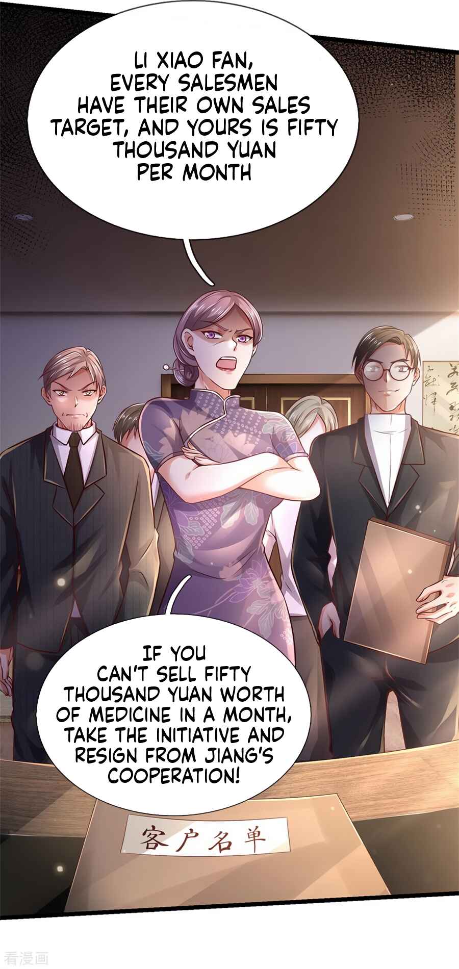 Chapter 280 - Page 25