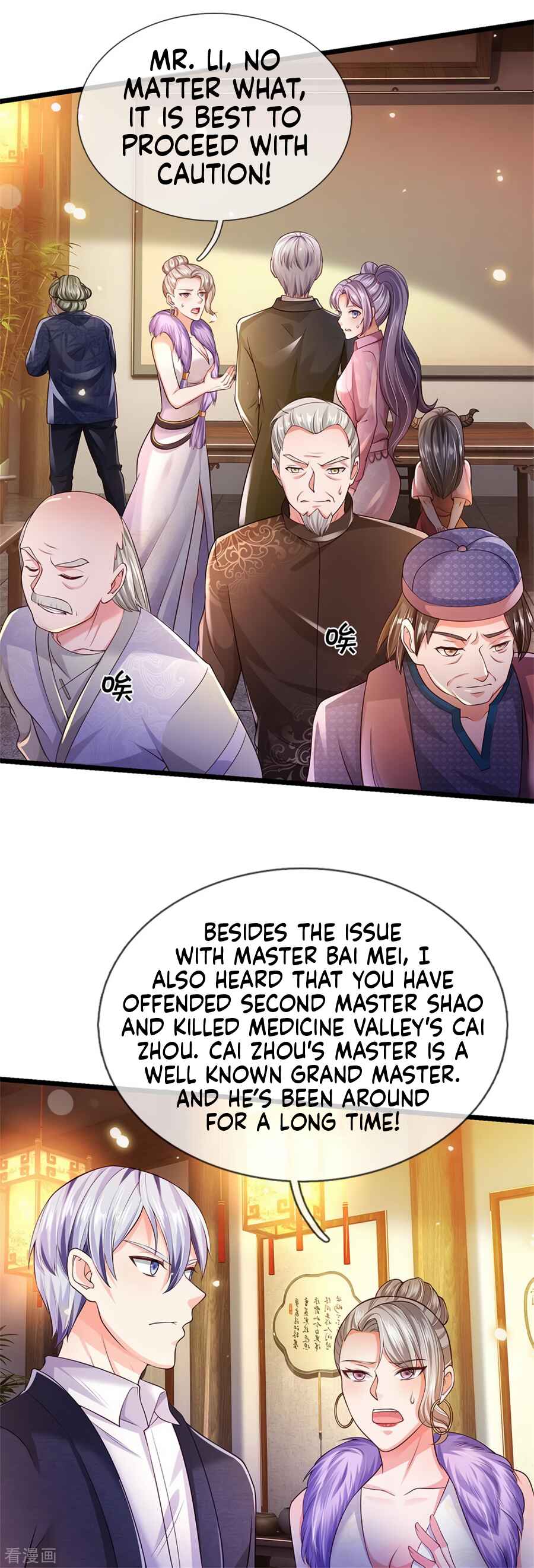 Chapter 280 - Page 7