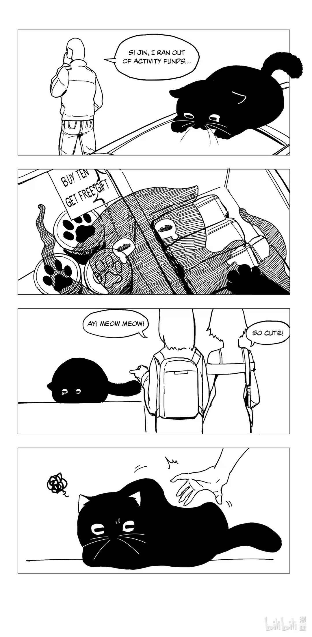 Chapter 12 - Page 2