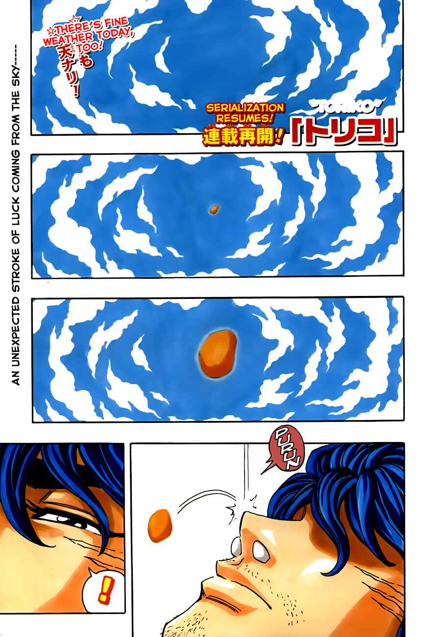 Chapter 264 - Page 2