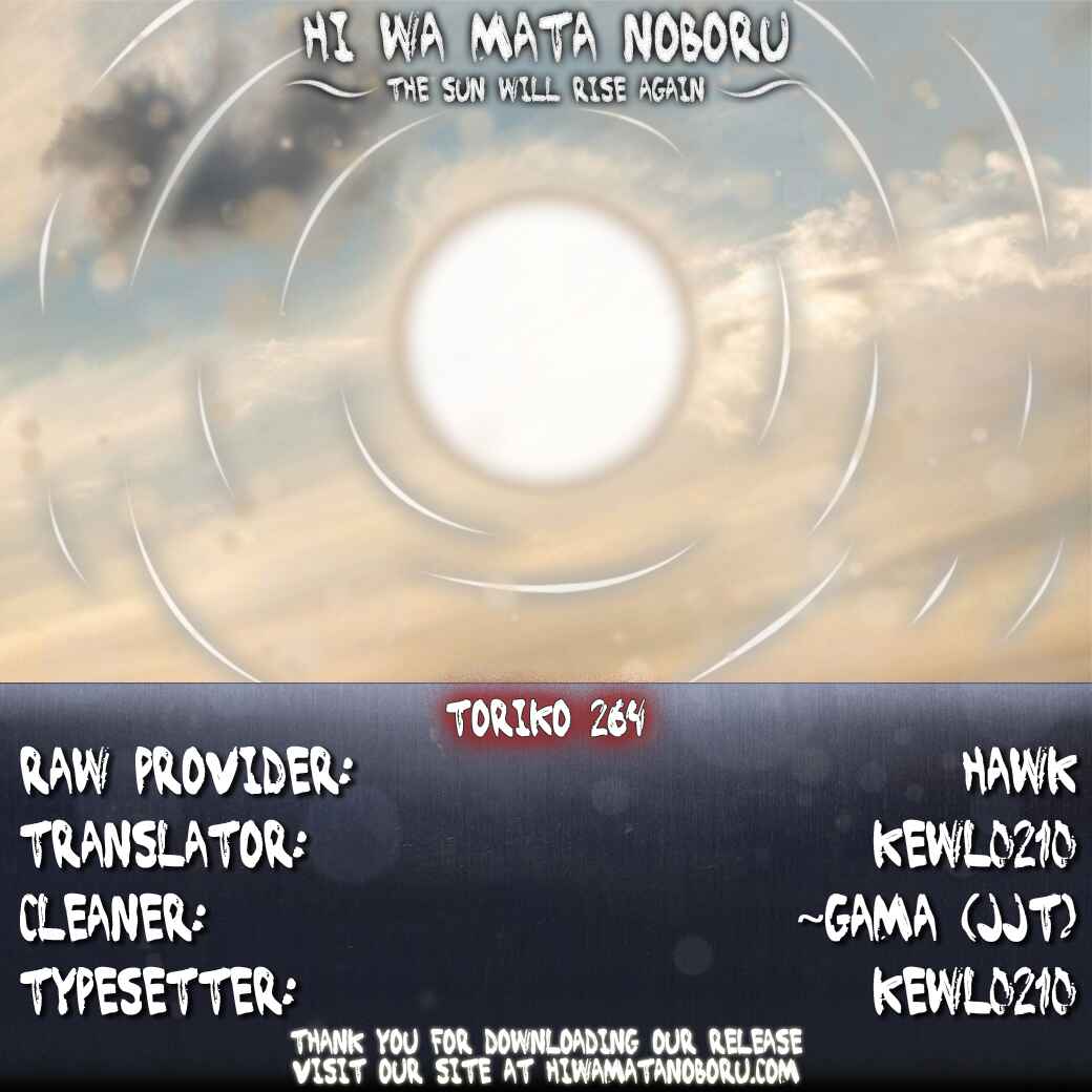 Chapter 264 - Page 23