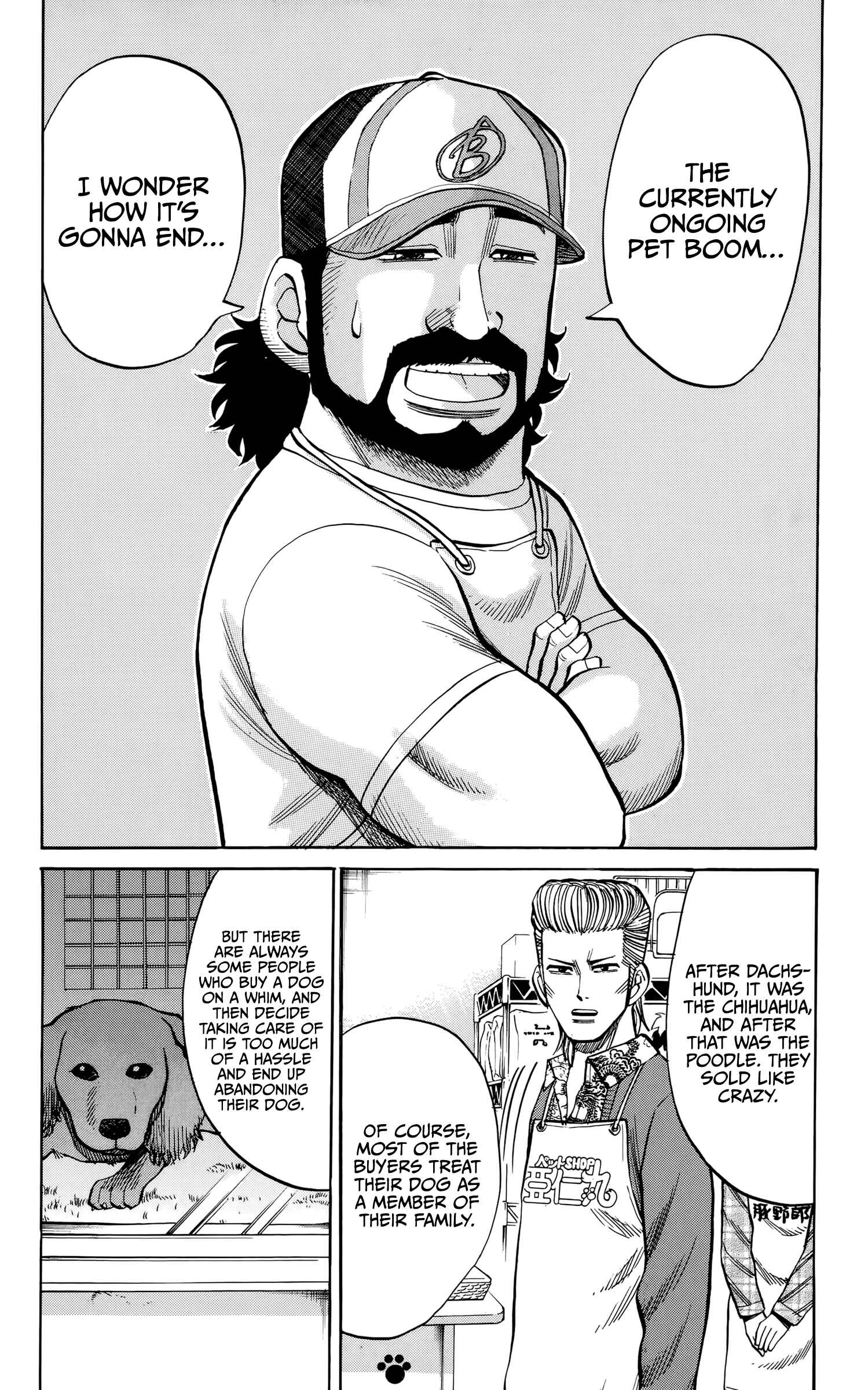 Chapter 93 - Page 10