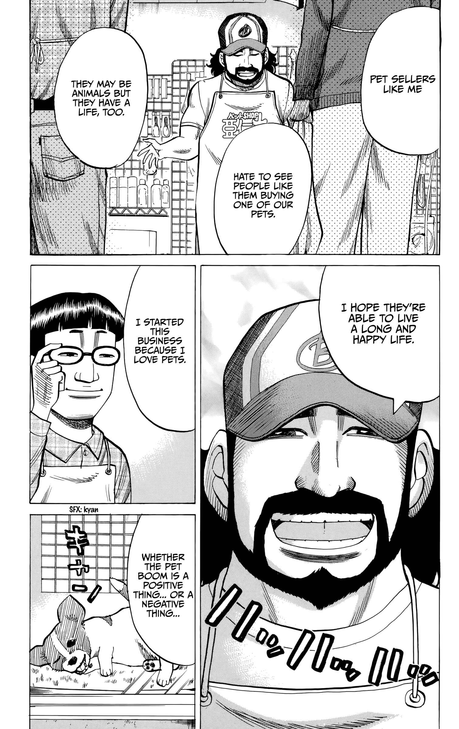 Chapter 93 - Page 11