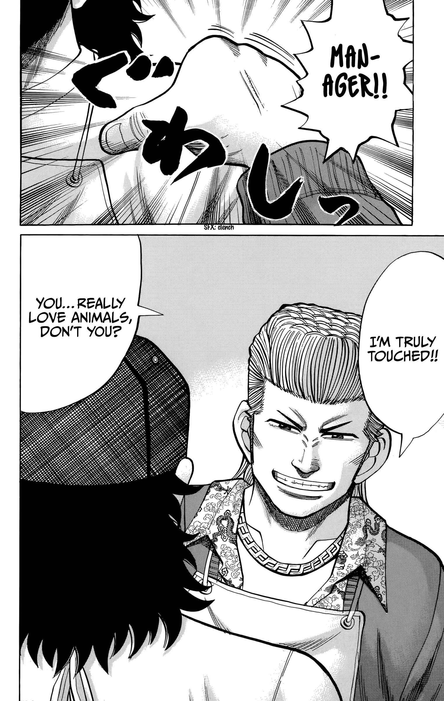 Chapter 93 - Page 12