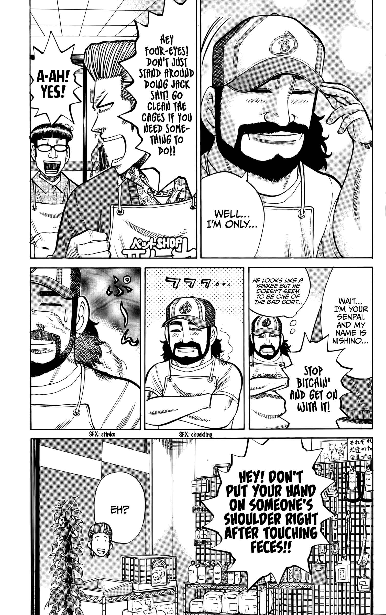 Chapter 93 - Page 13