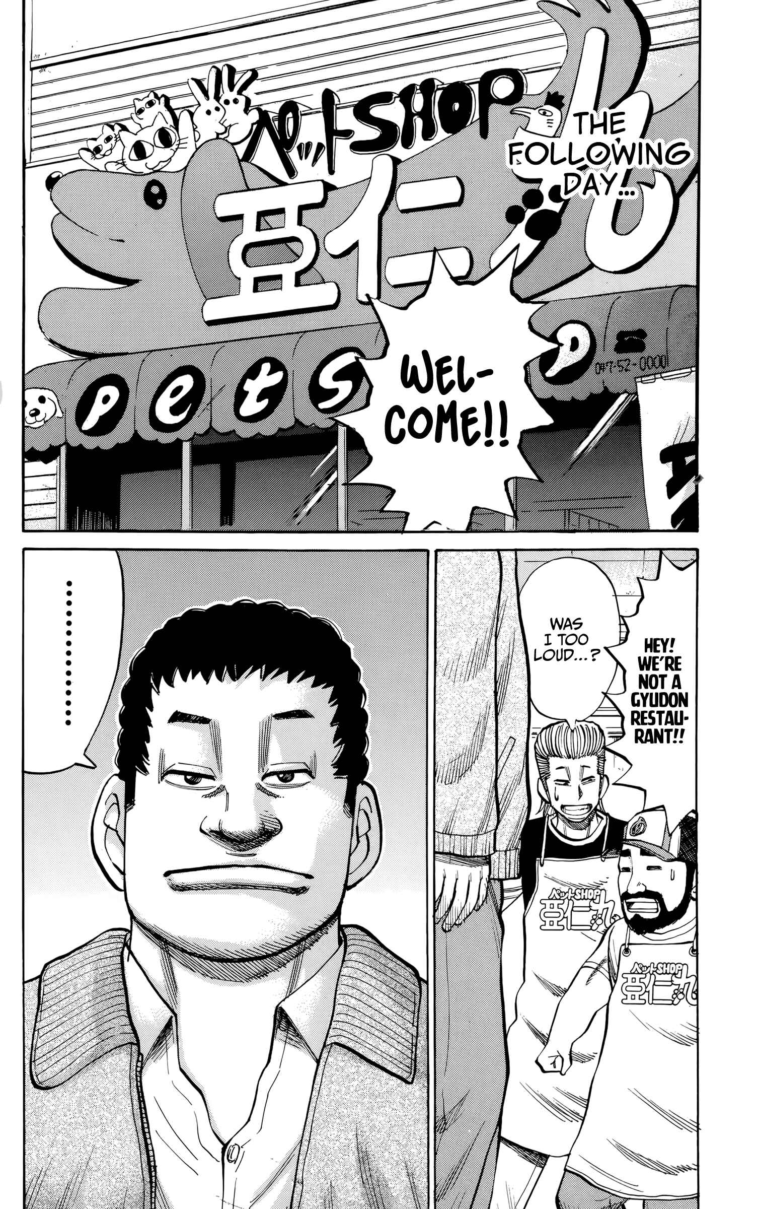 Chapter 93 - Page 14