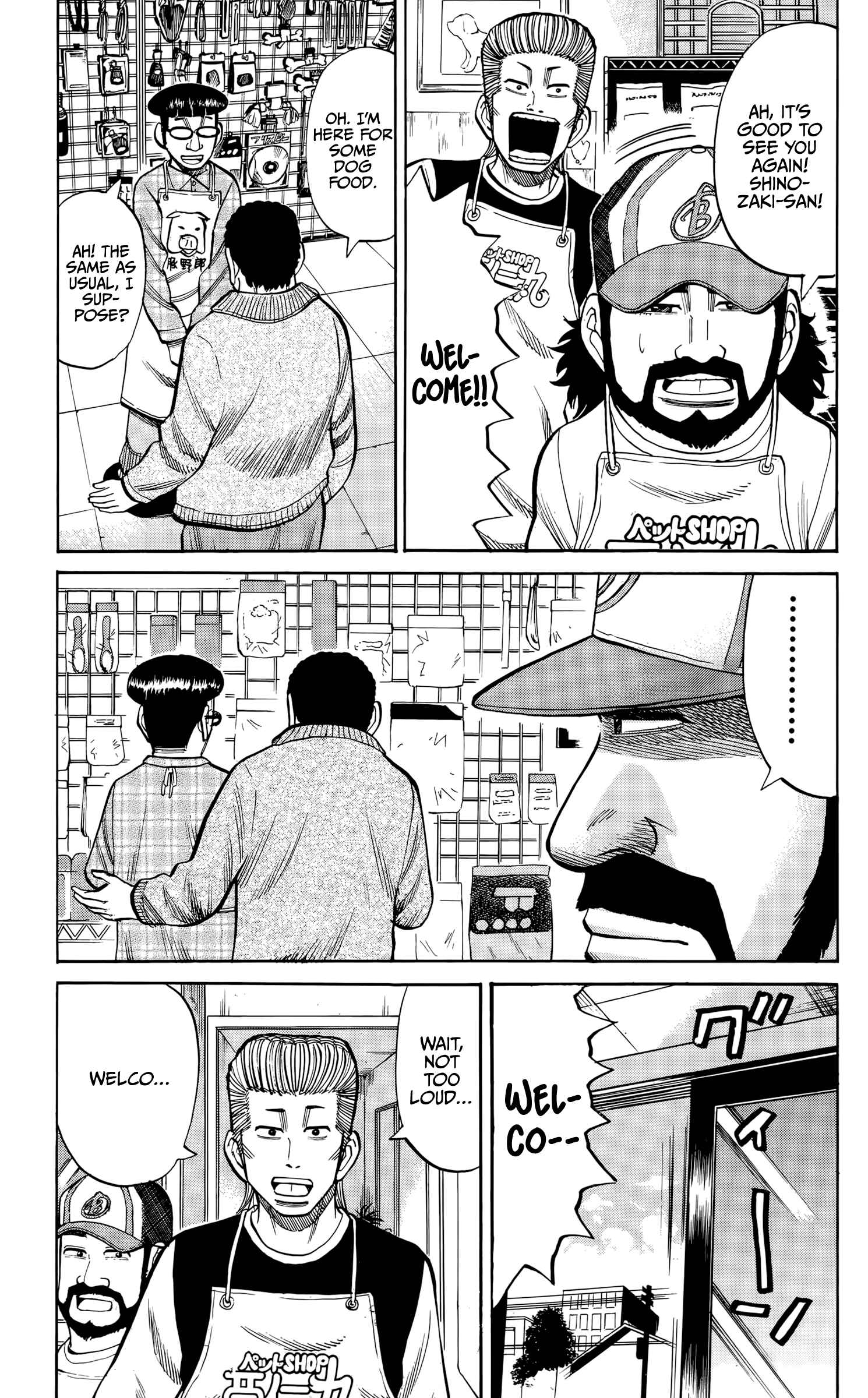 Chapter 93 - Page 15