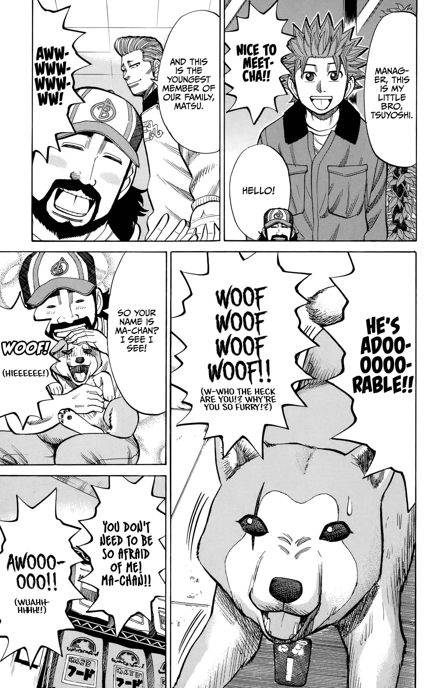 Chapter 93 - Page 17