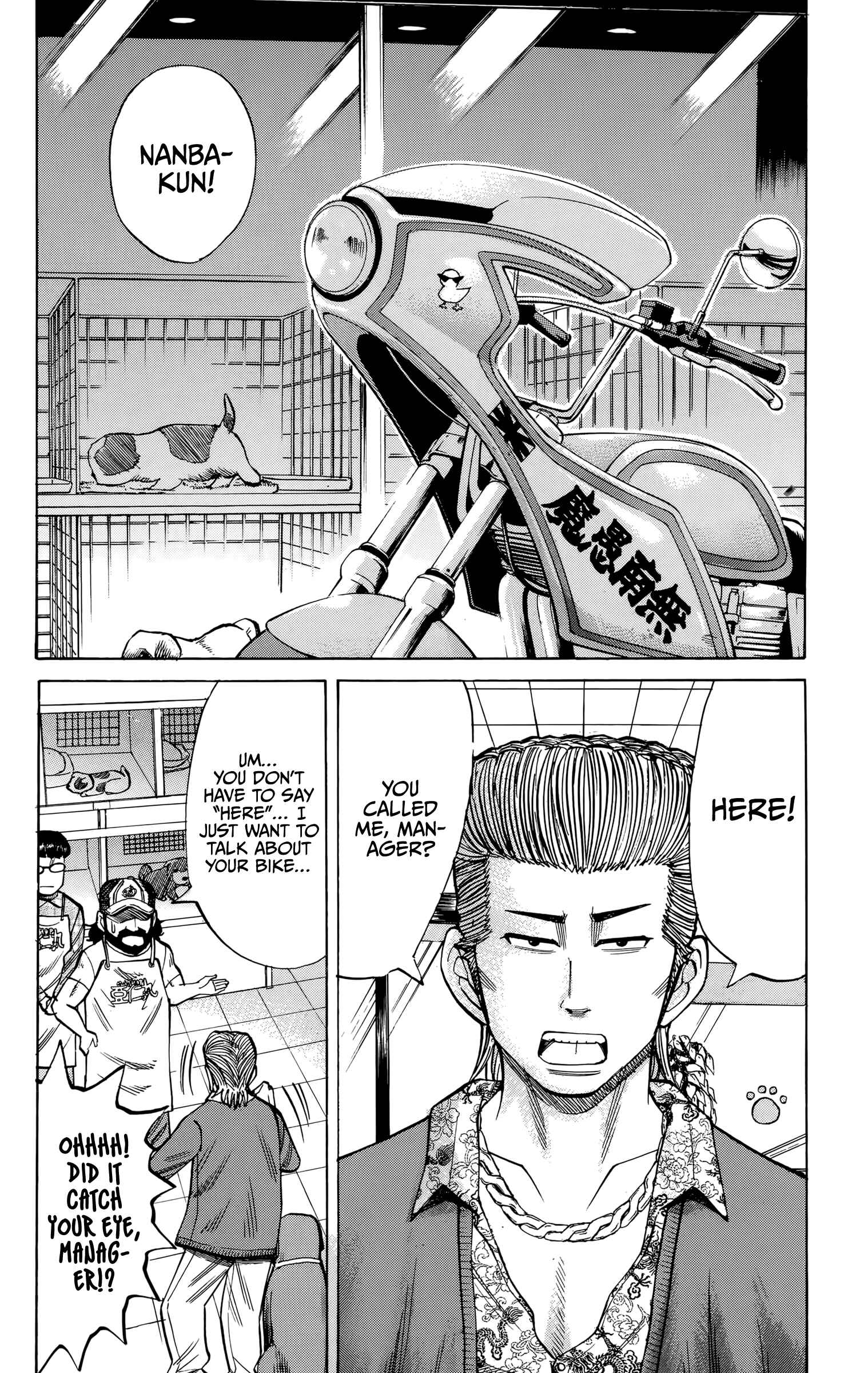 Chapter 93 - Page 4
