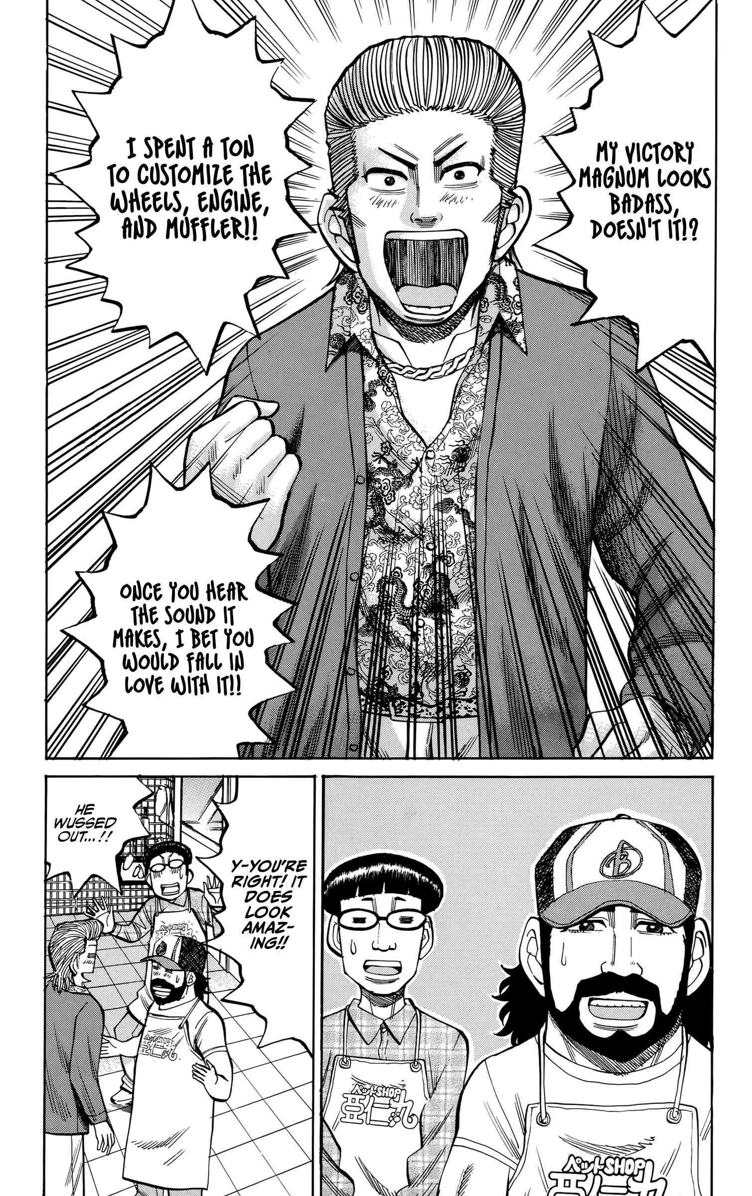 Chapter 93 - Page 5