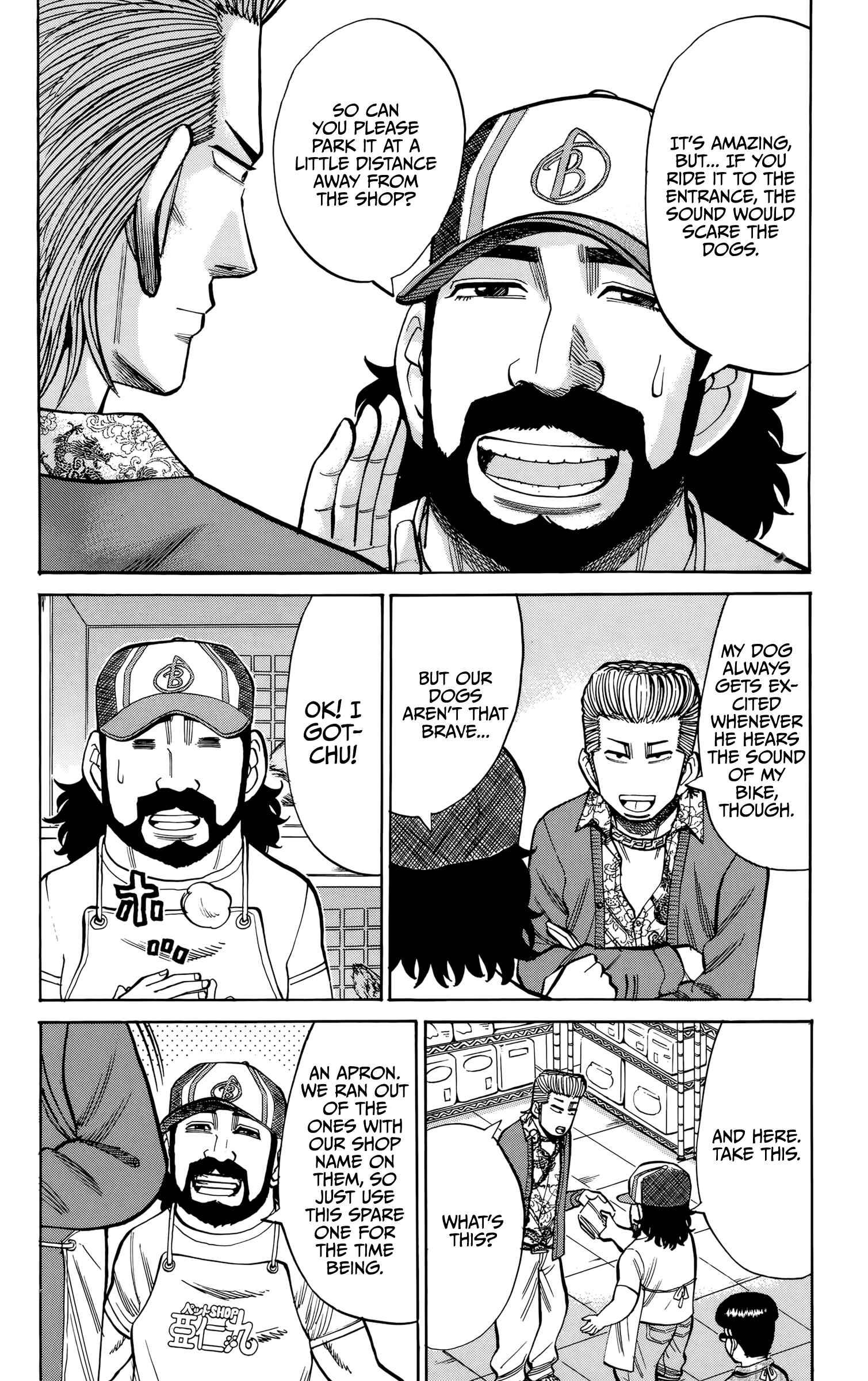 Chapter 93 - Page 6