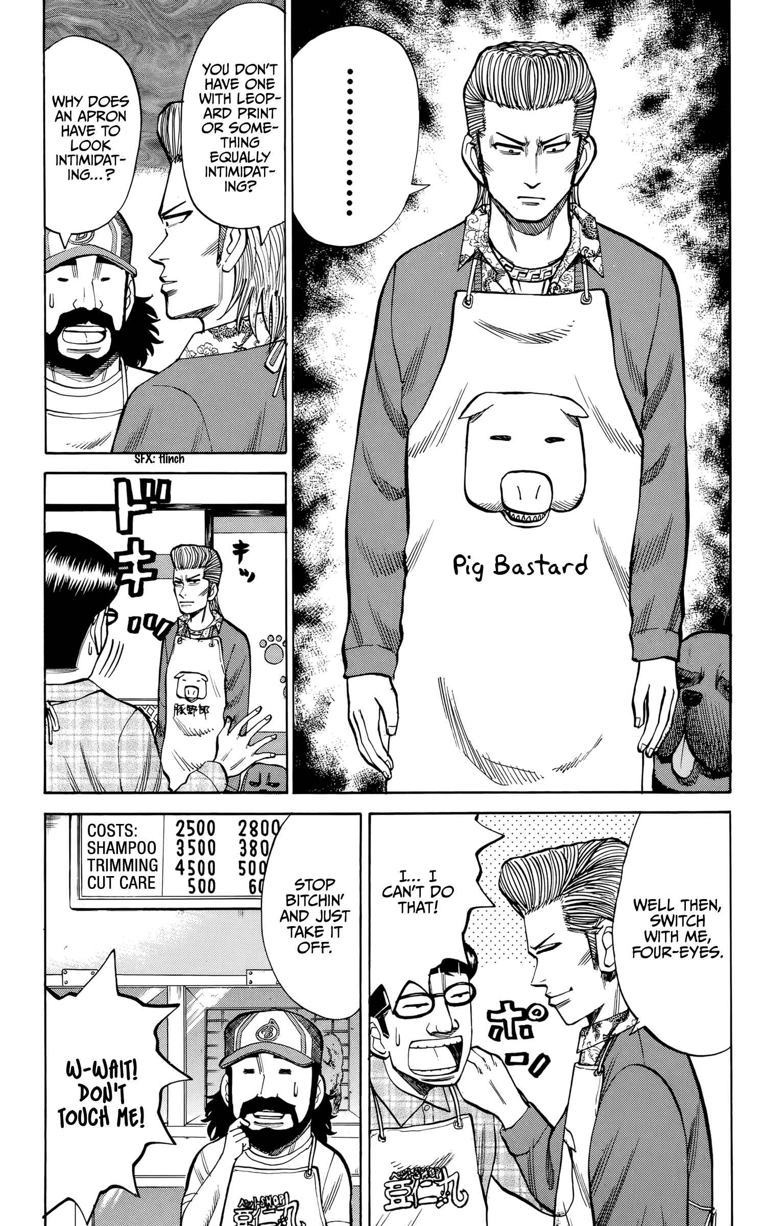 Chapter 93 - Page 7