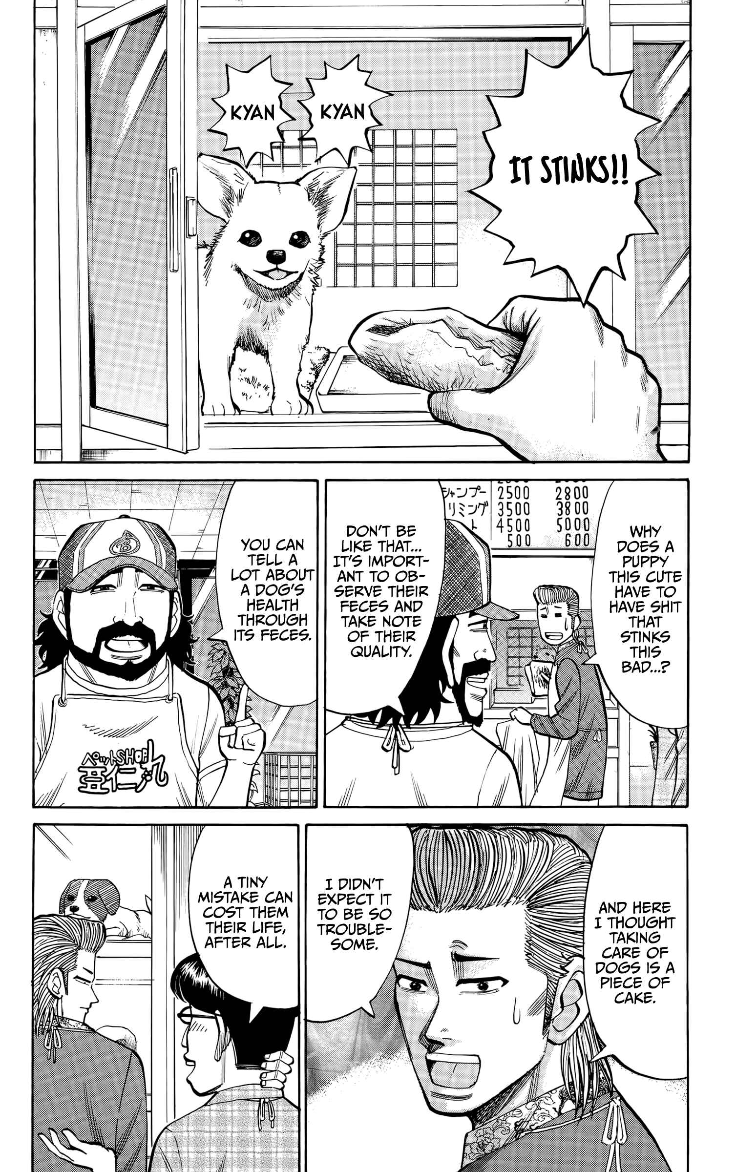 Chapter 93 - Page 8