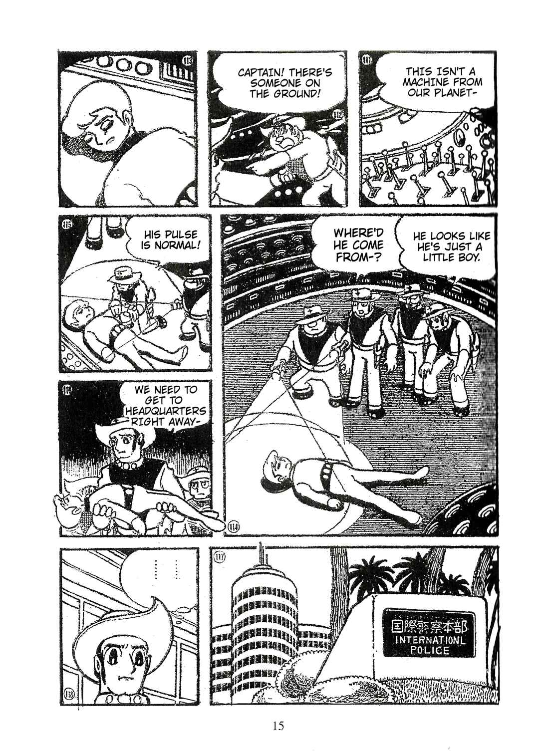 Chapter 1 - Page 15
