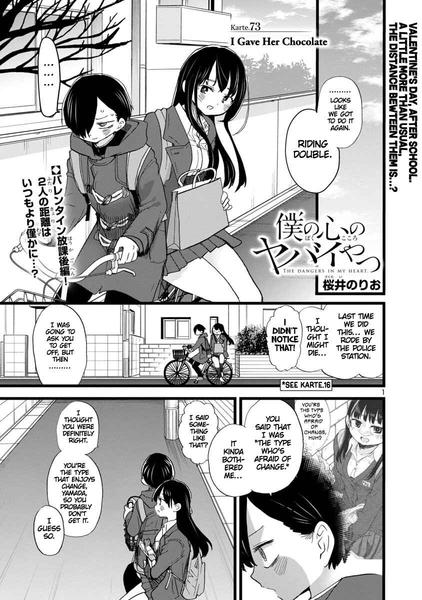 Chapter 73 - Page 2