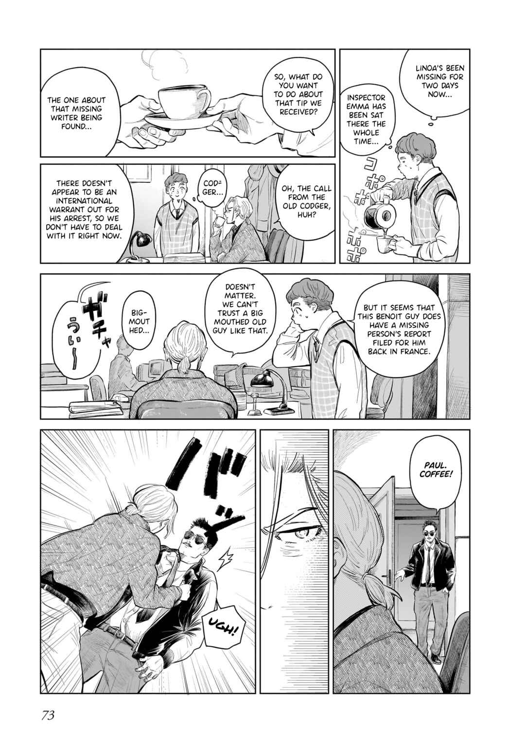 Chapter 2 - Page 3