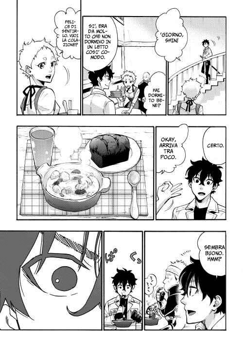 Chapter 5 - Page 4