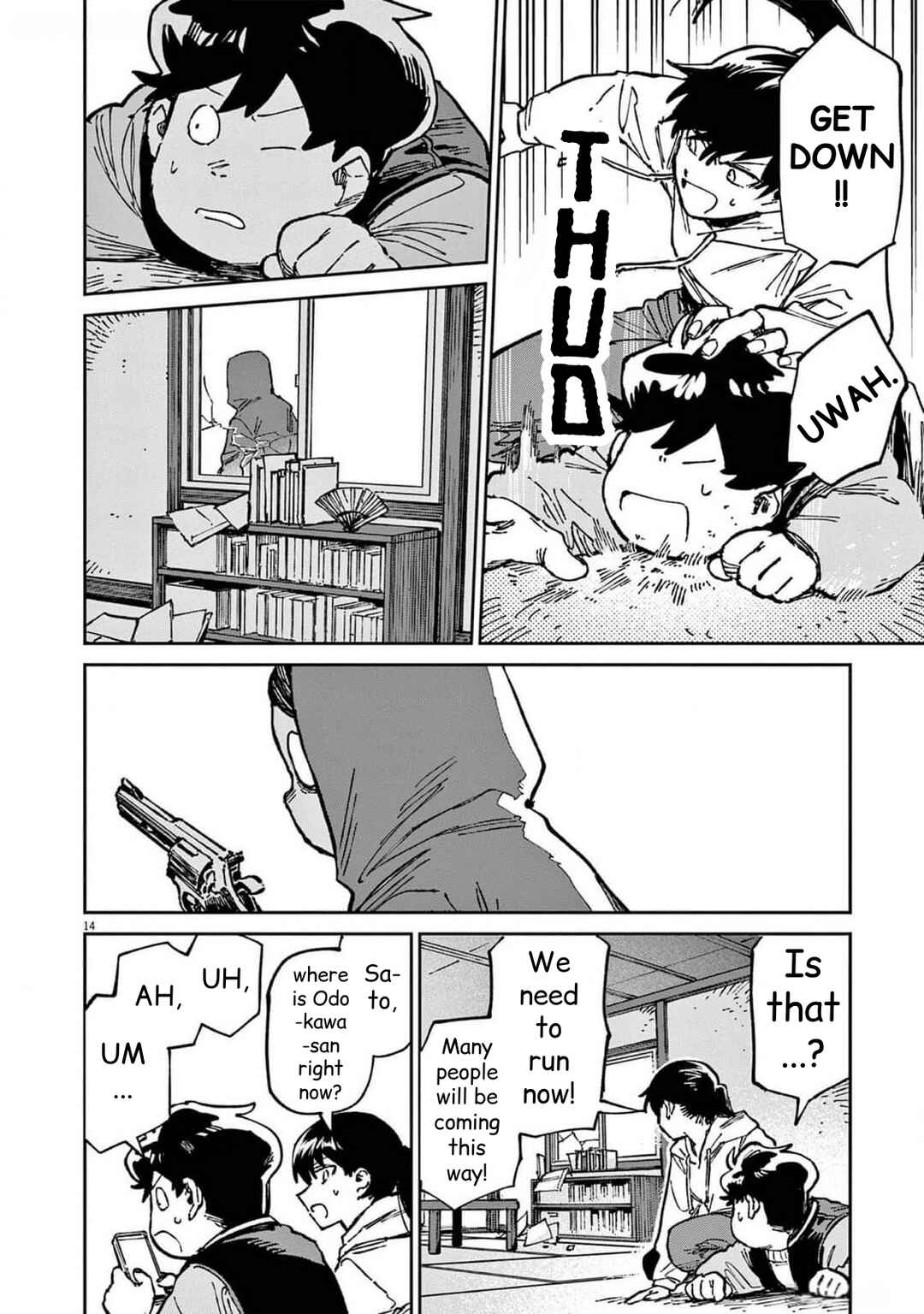 Chapter 21 - Page 14