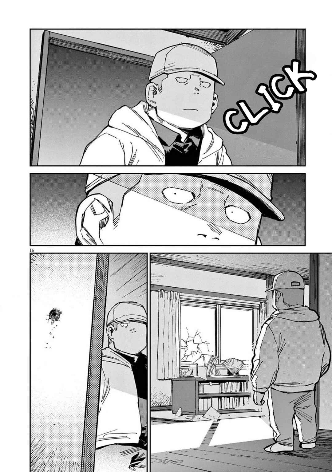 Chapter 21 - Page 16