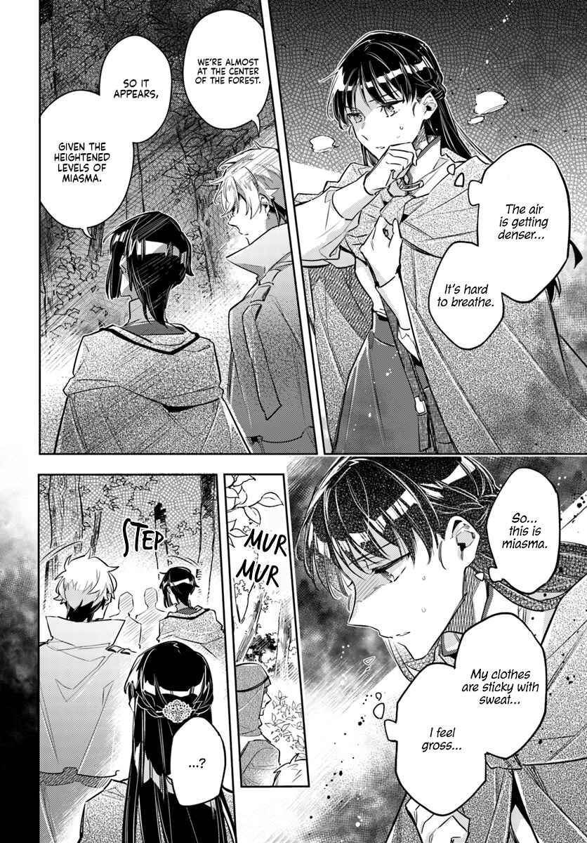 Chapter 21.4 - Page 4