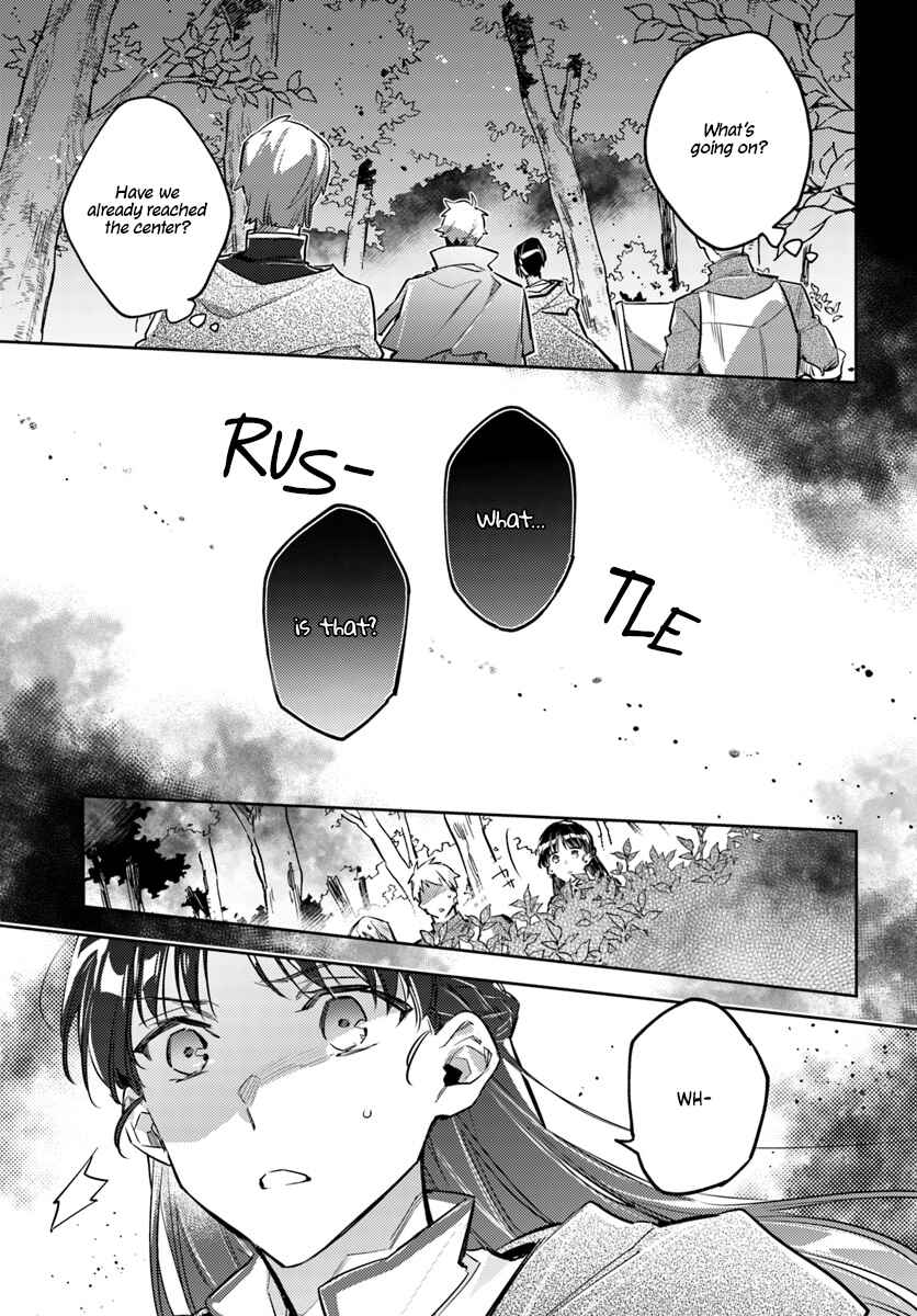 Chapter 21.4 - Page 5