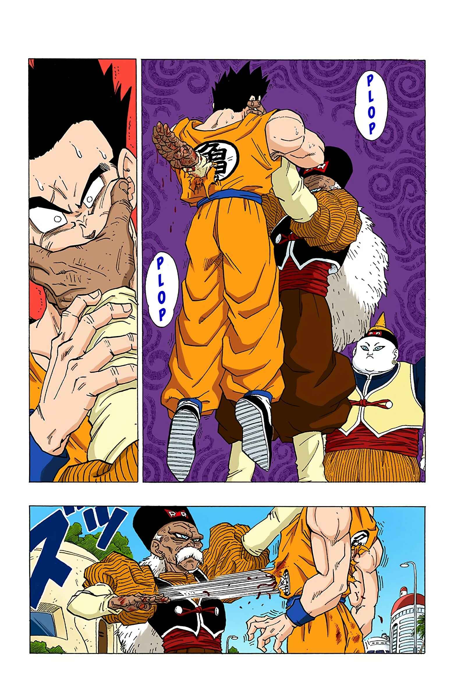 Chapter 339 - Page 2
