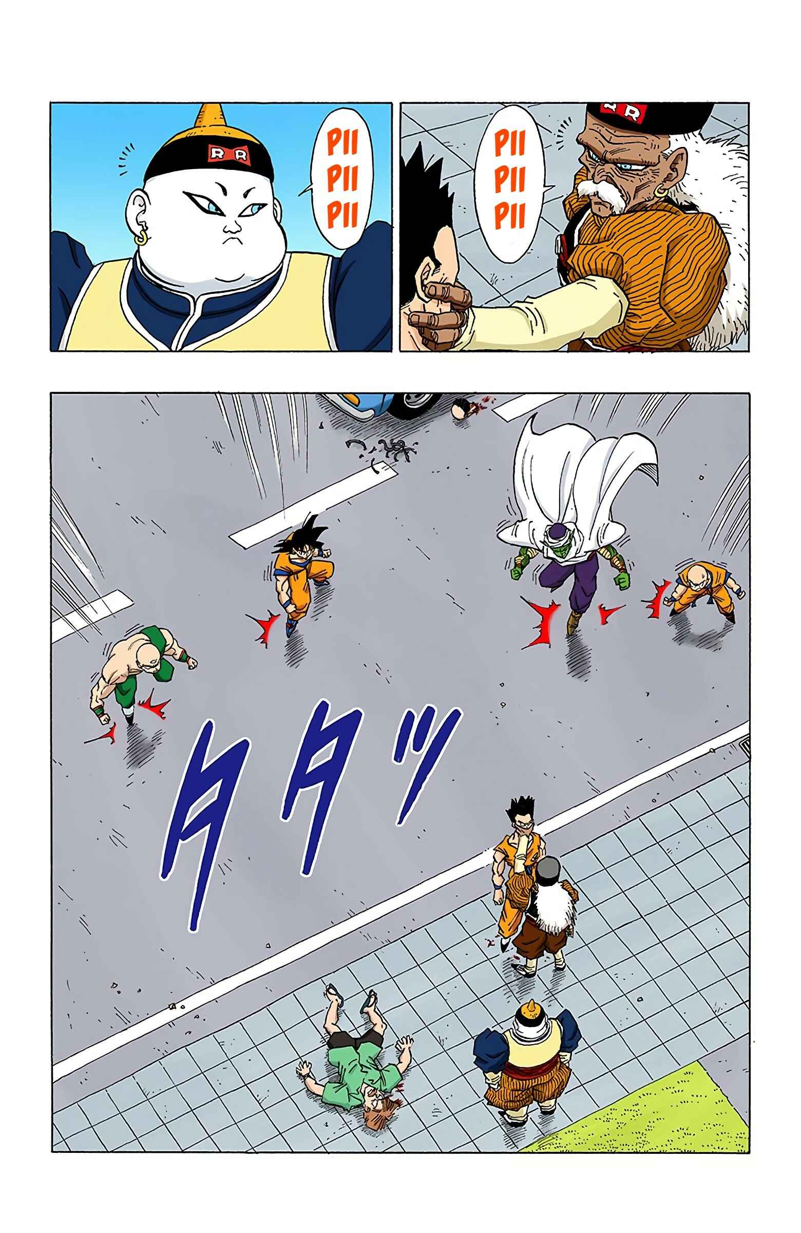 Chapter 339 - Page 4