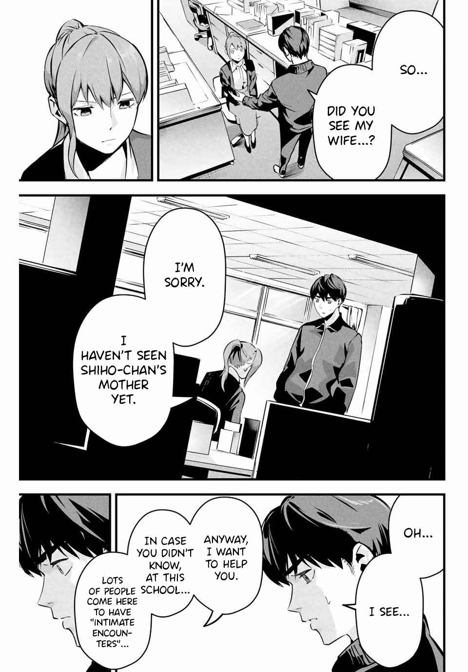 Chapter 3 - Page 12