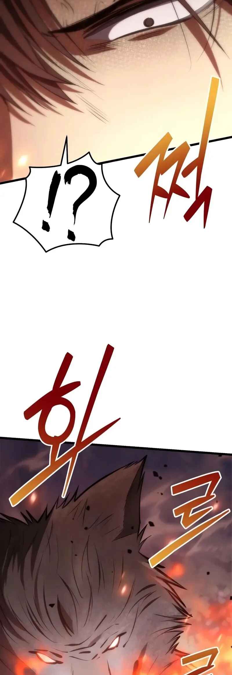 Chapter 5 - Page 25
