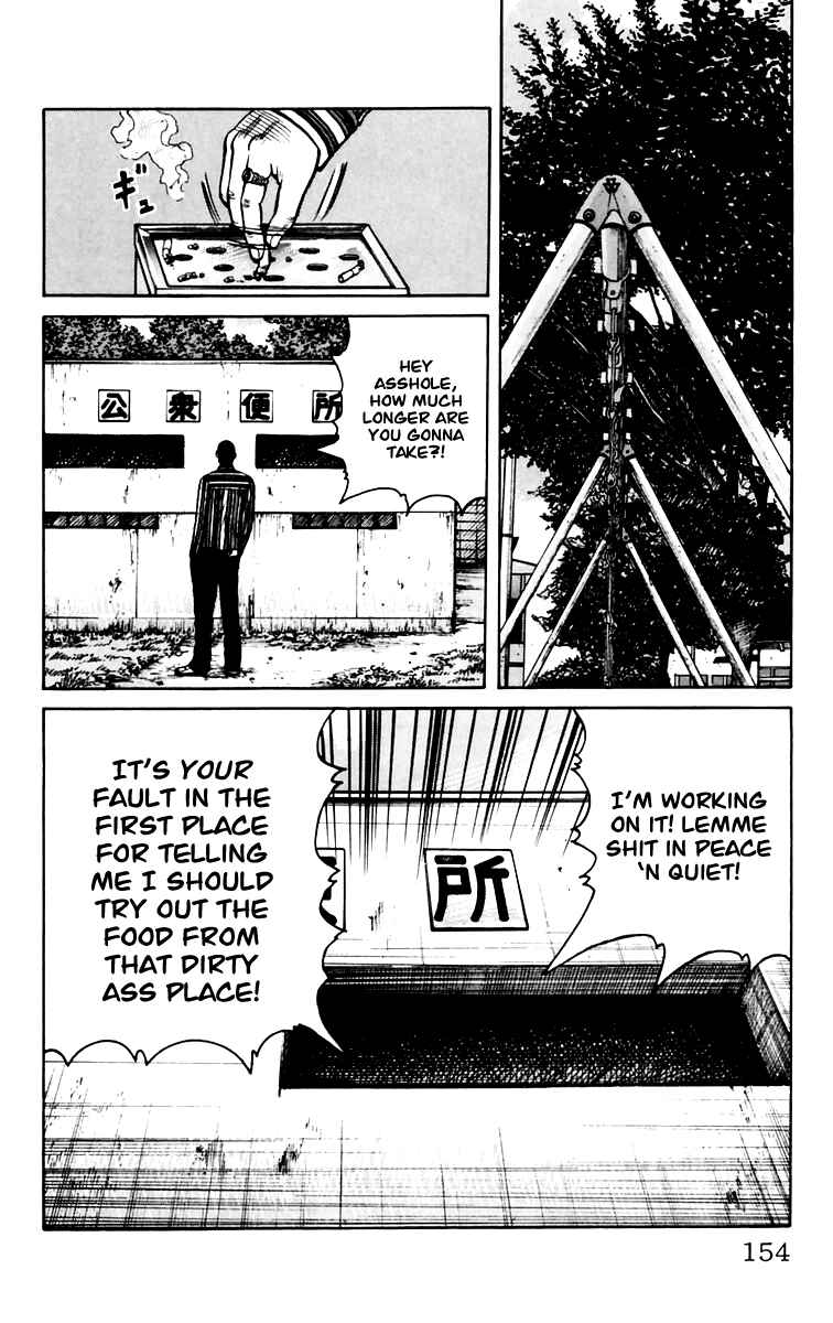 Chapter 7 - Page 48
