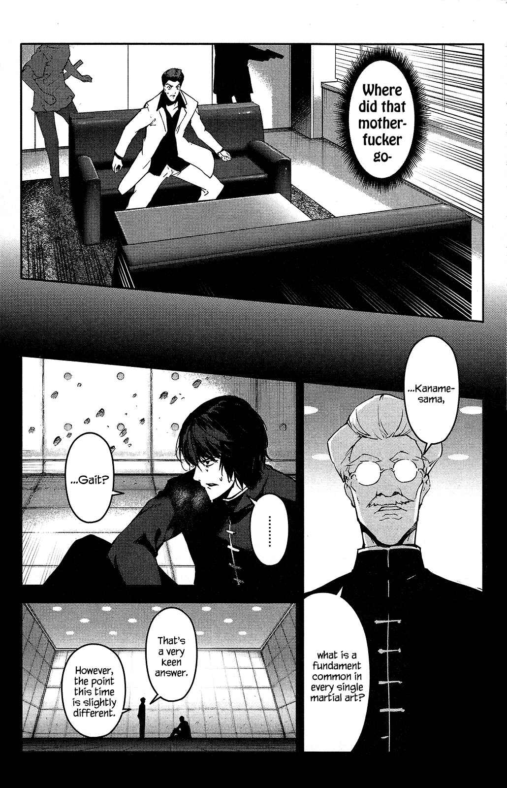 Chapter 34 - Page 13