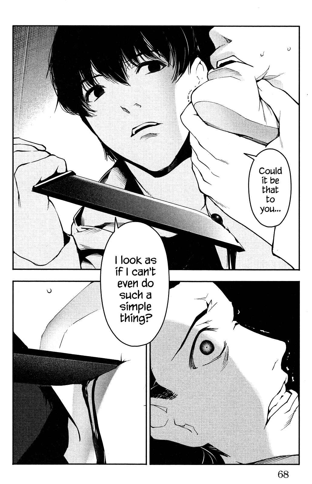 Chapter 34 - Page 18
