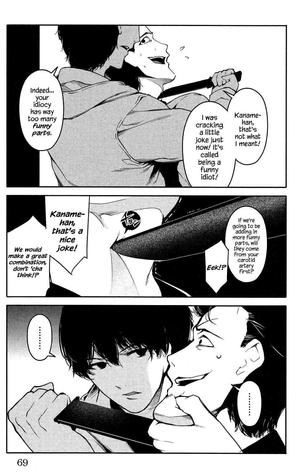 Chapter 34 - Page 19