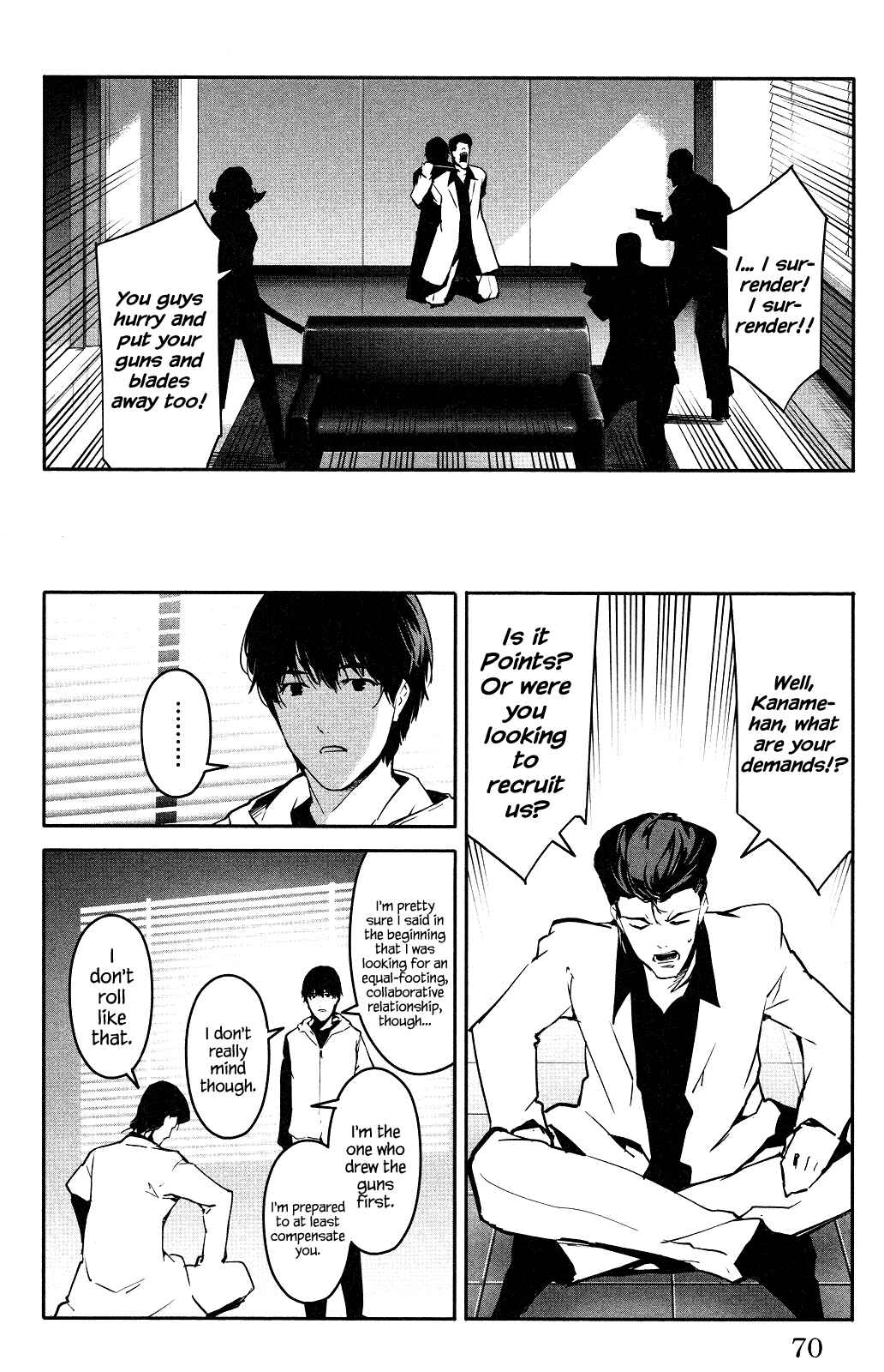 Chapter 34 - Page 20