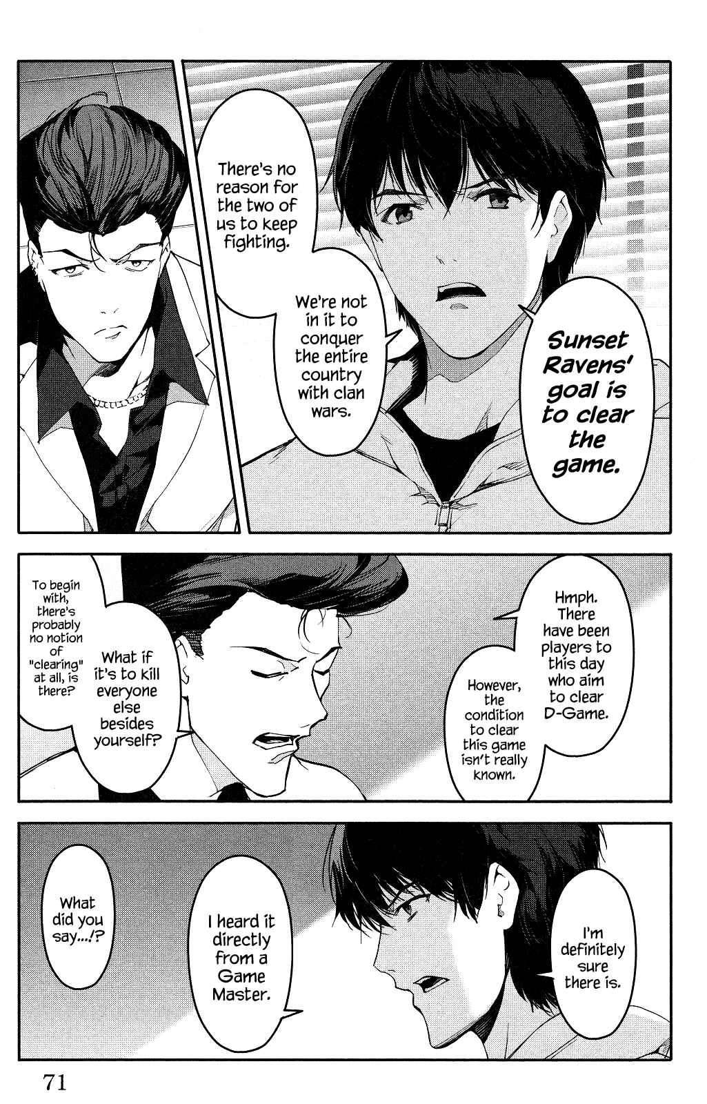 Chapter 34 - Page 21