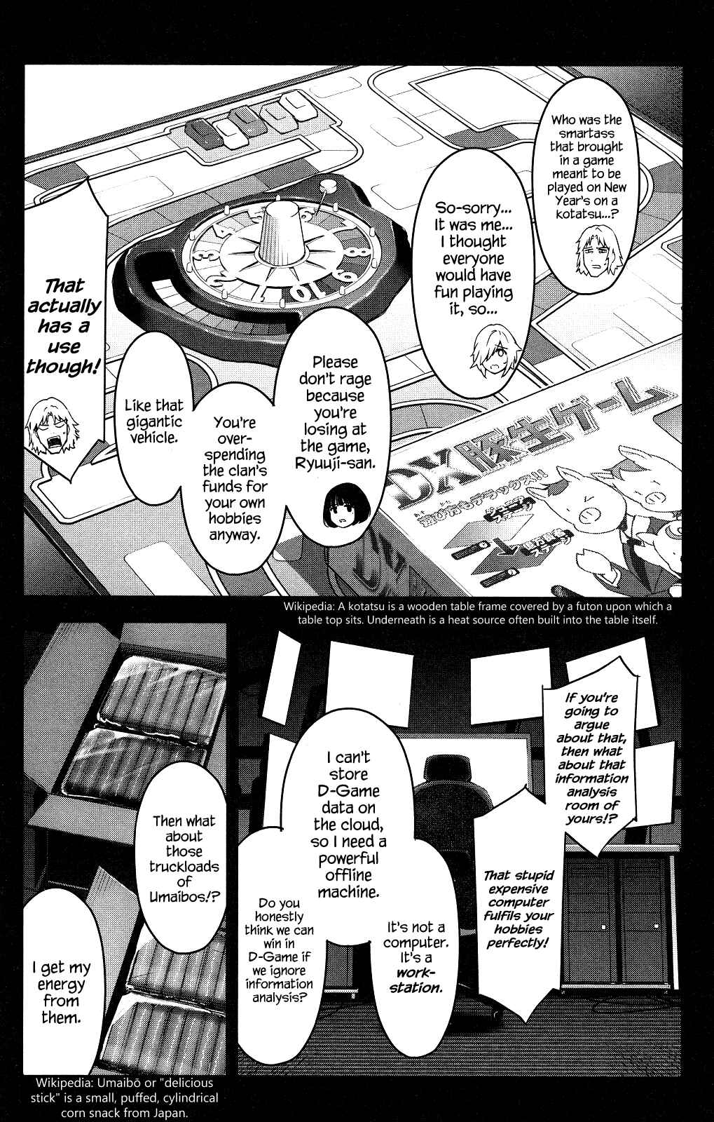 Chapter 34 - Page 23