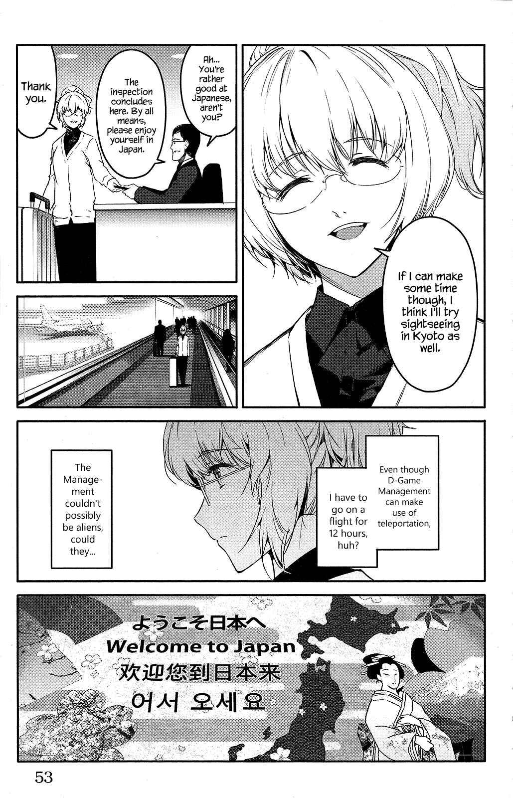 Chapter 34 - Page 3
