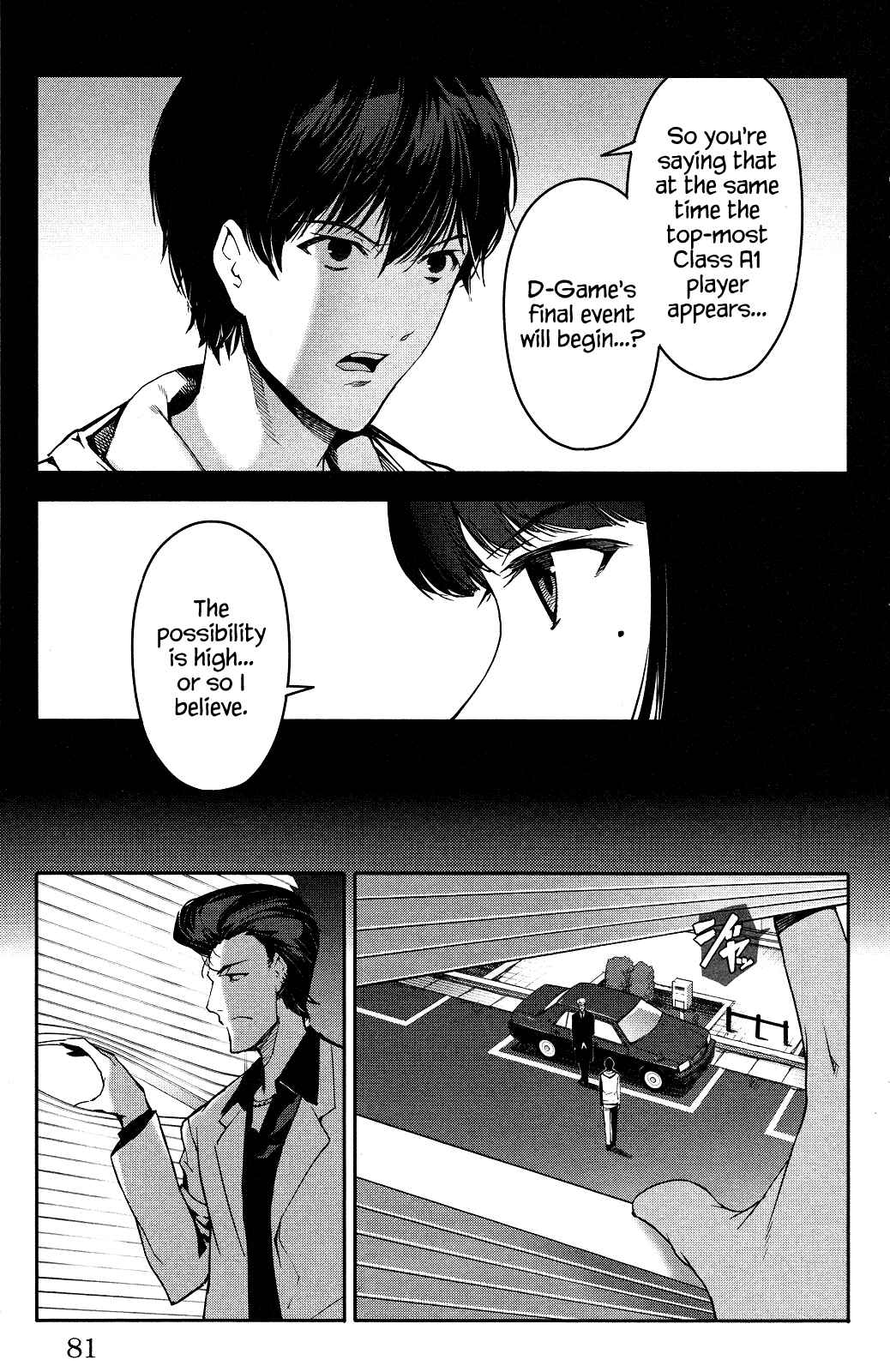 Chapter 34 - Page 31