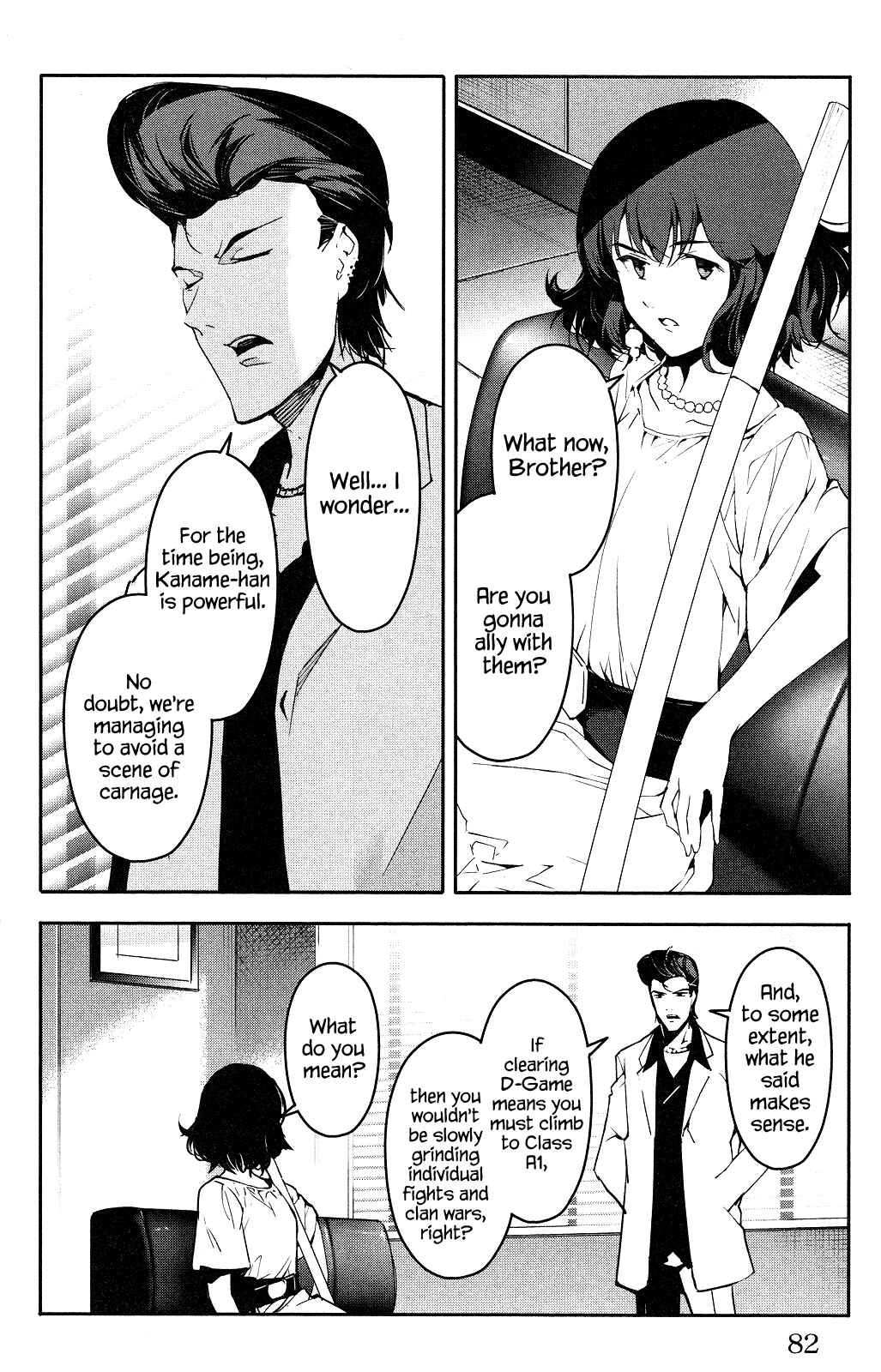 Chapter 34 - Page 32