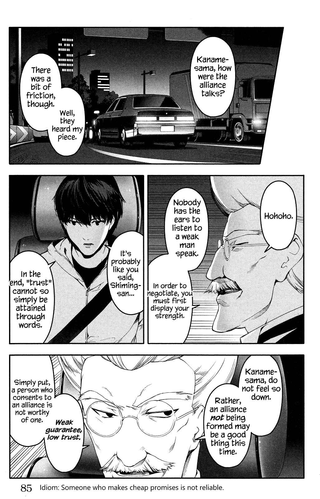 Chapter 34 - Page 35