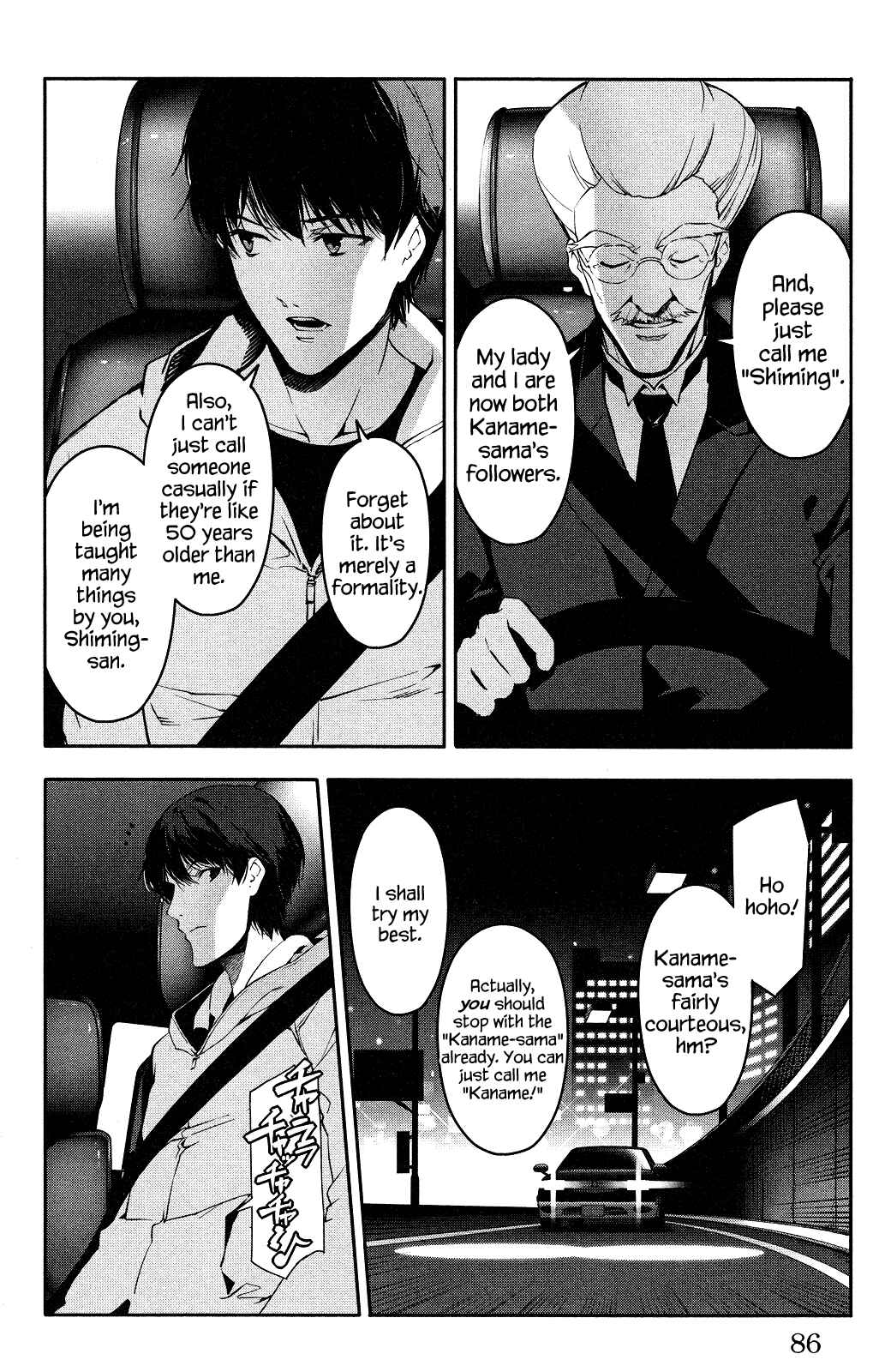 Chapter 34 - Page 36